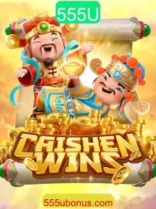 555U Casino App